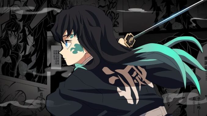 Muichirou Tokitou Muichirou Tokitou